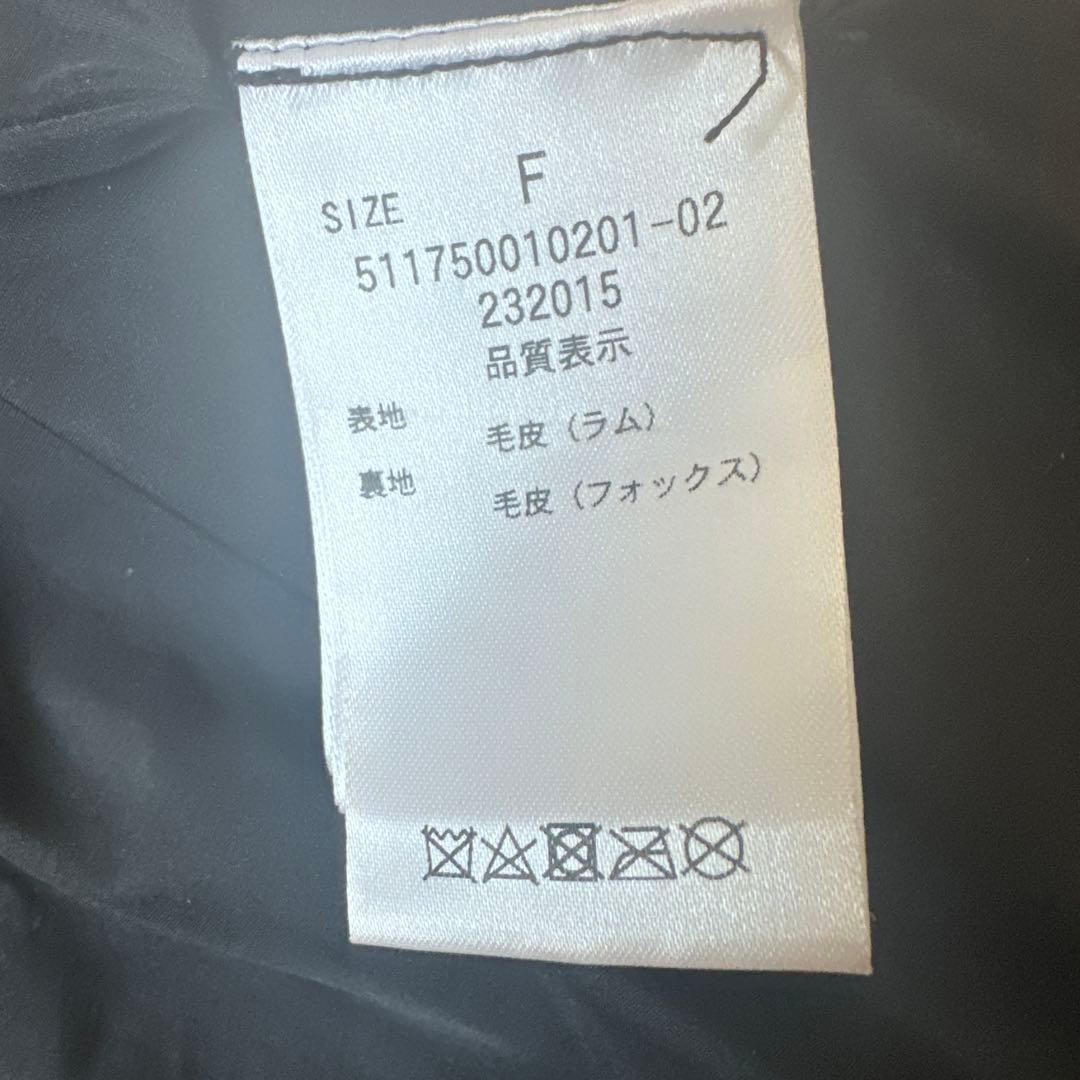 ELENDEEK ムートンコート 00