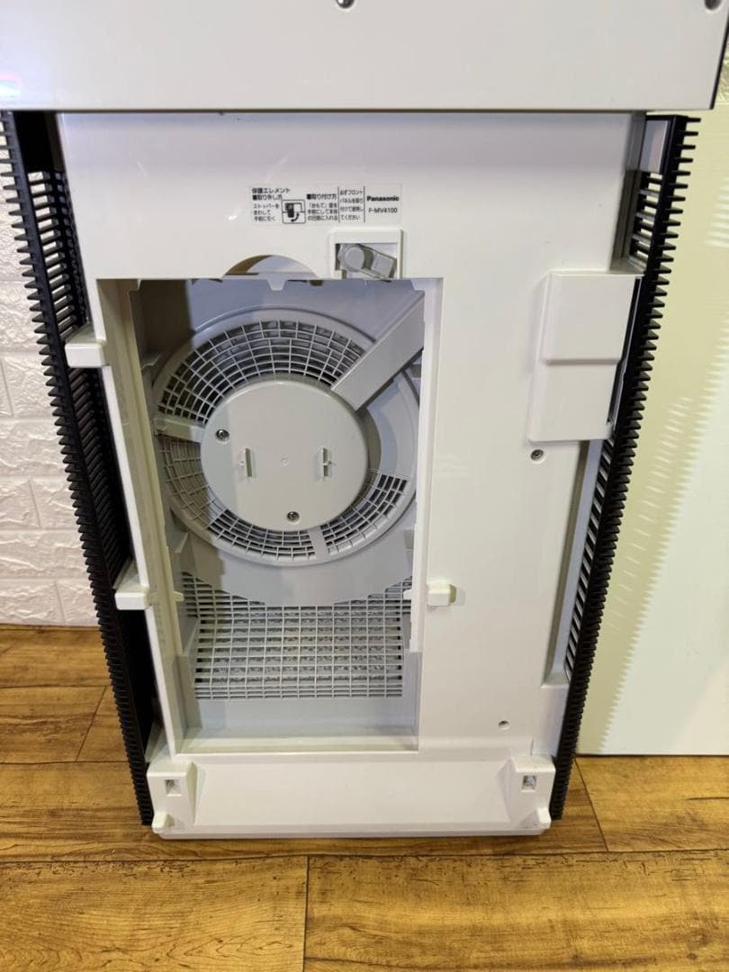 パナソニック 次亜塩素酸空間除菌脱臭機 F-MV4100 ジアイーノ