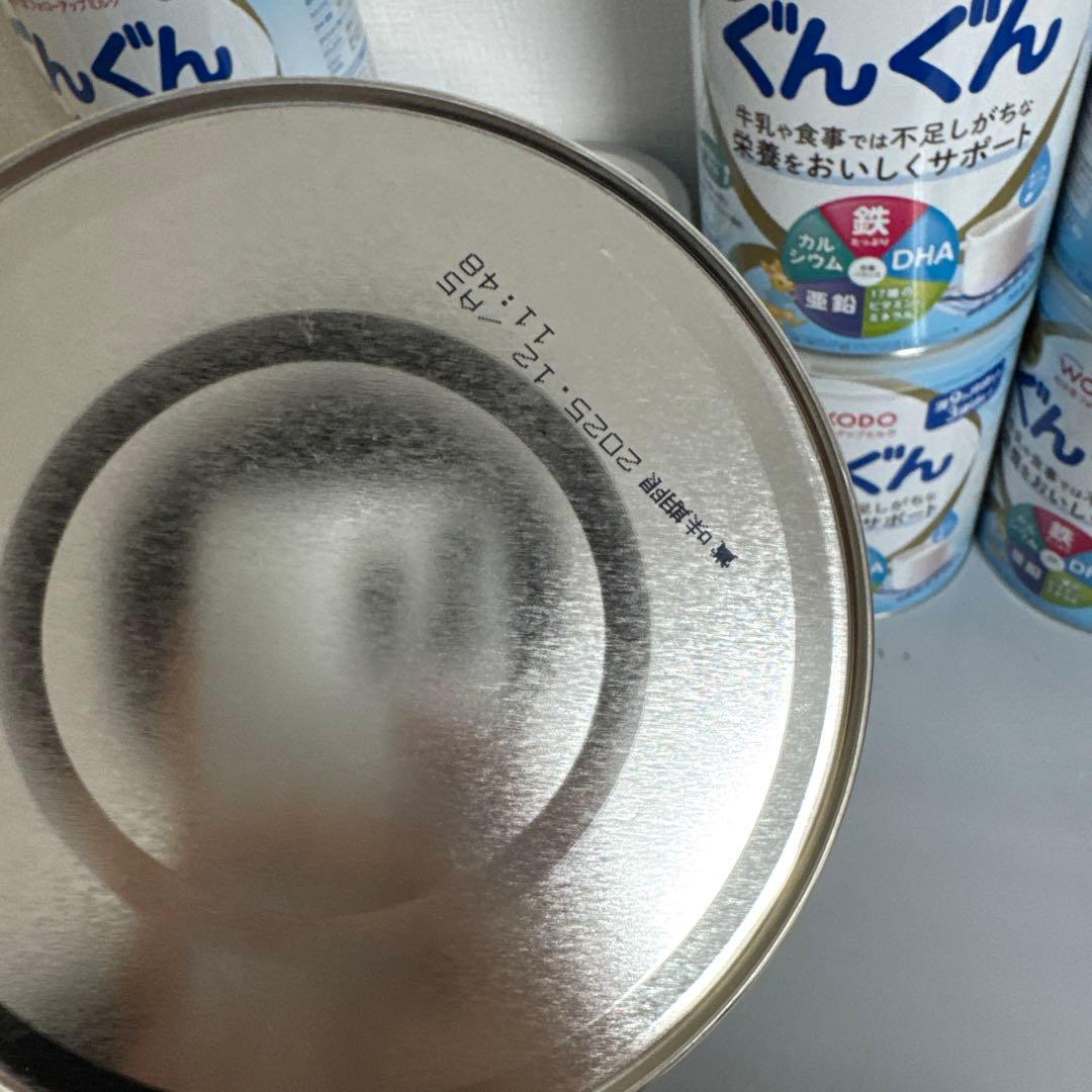 【新品未開封】WAKODO ぐんぐん 粉ミルク 大缶8個セット