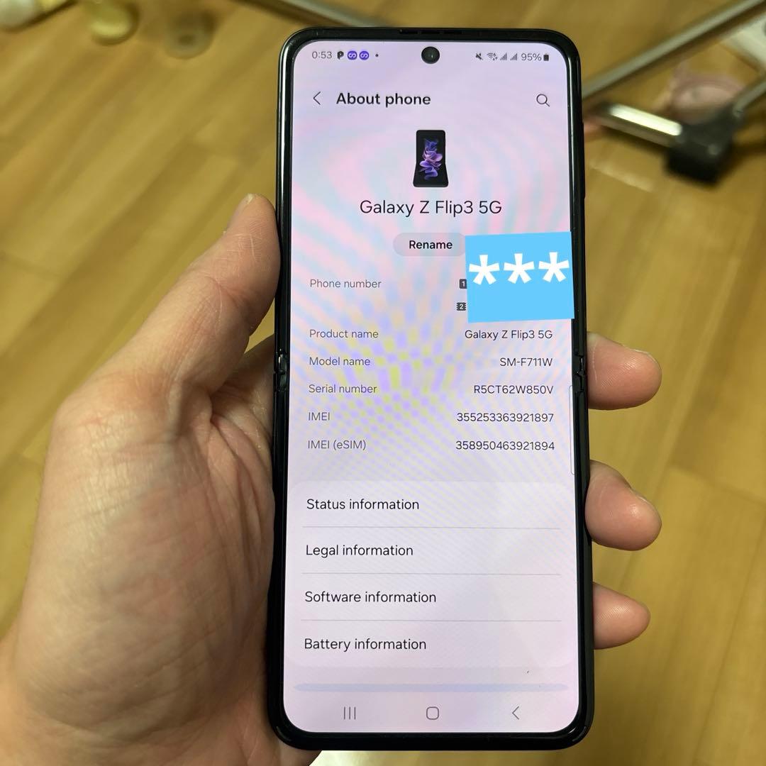Galaxy Z Flip3 5G 本体 ブラック
