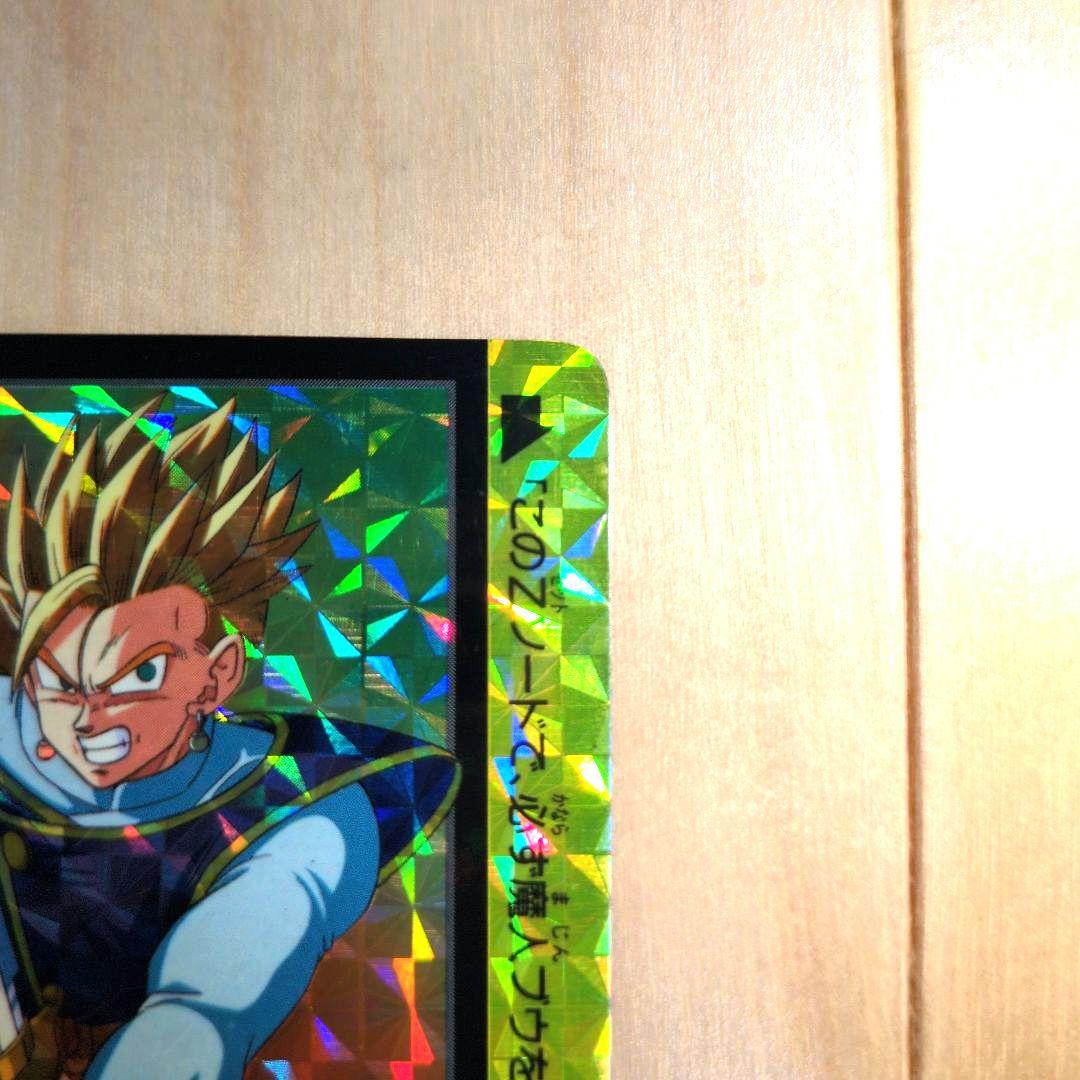 【究極博】ドラゴンボール カードダス 孫悟飯 155