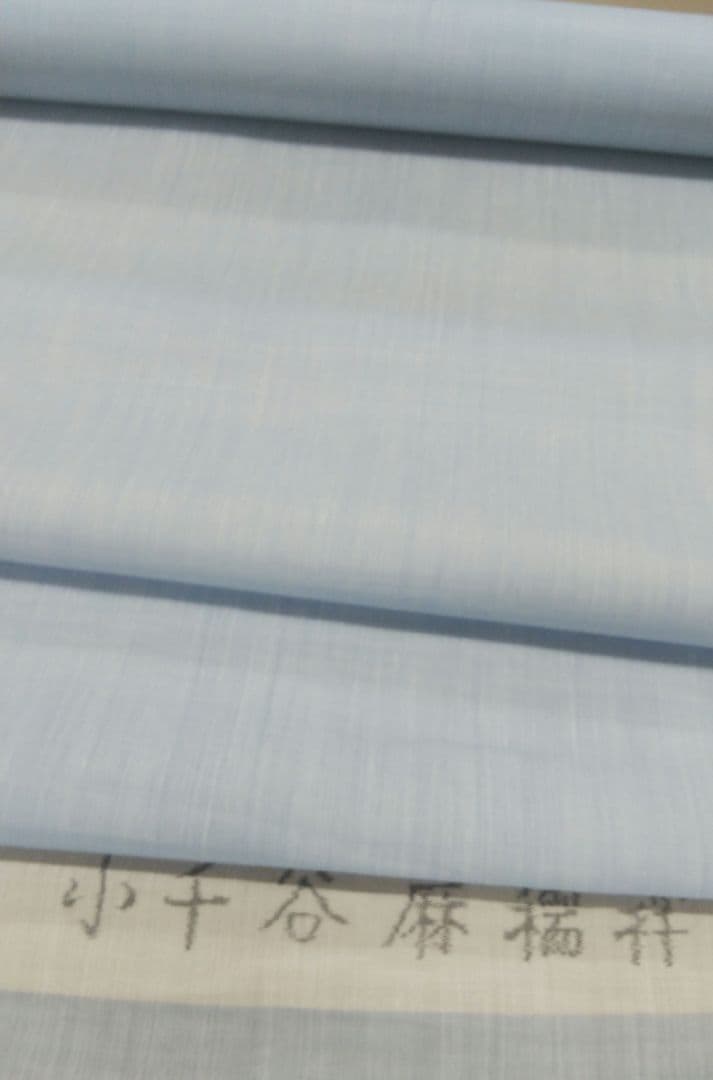 【理由あり】本麻 小千谷 長襦袢 少々難あり