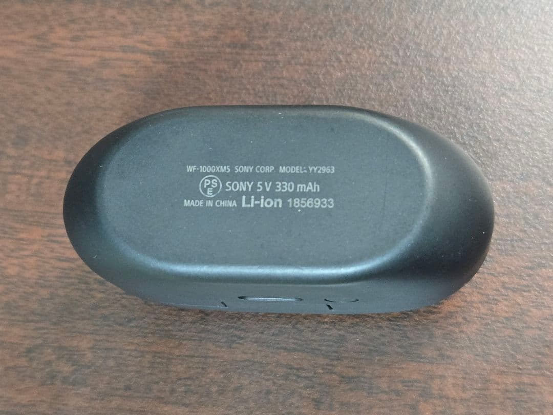 SONY WF-1000XM5 ブラック 充電ケース
