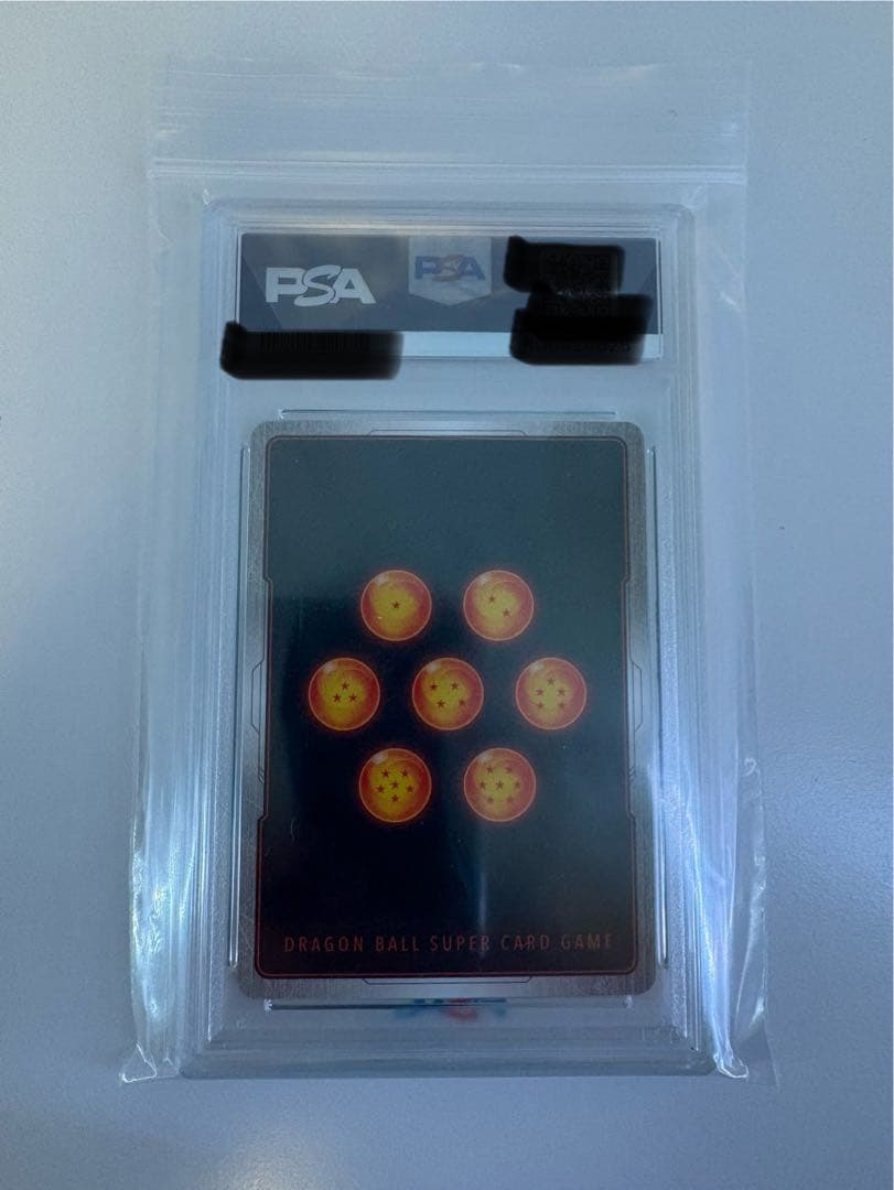 ダイマツリ　プロモ　PSA10 孫悟空