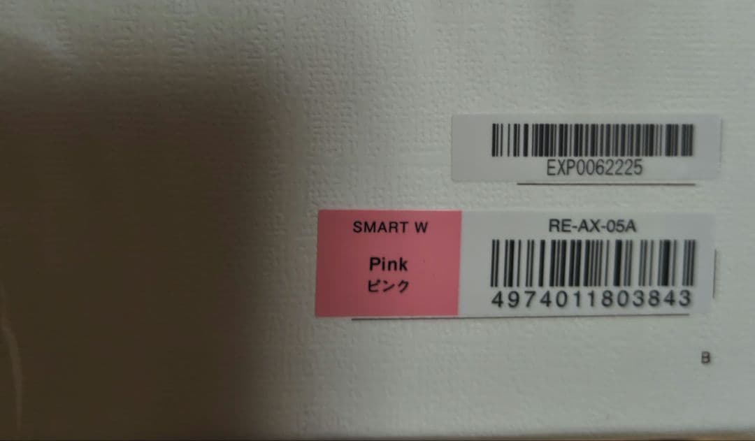 ReFa BEAUTECH DRYER SMART W ピンク