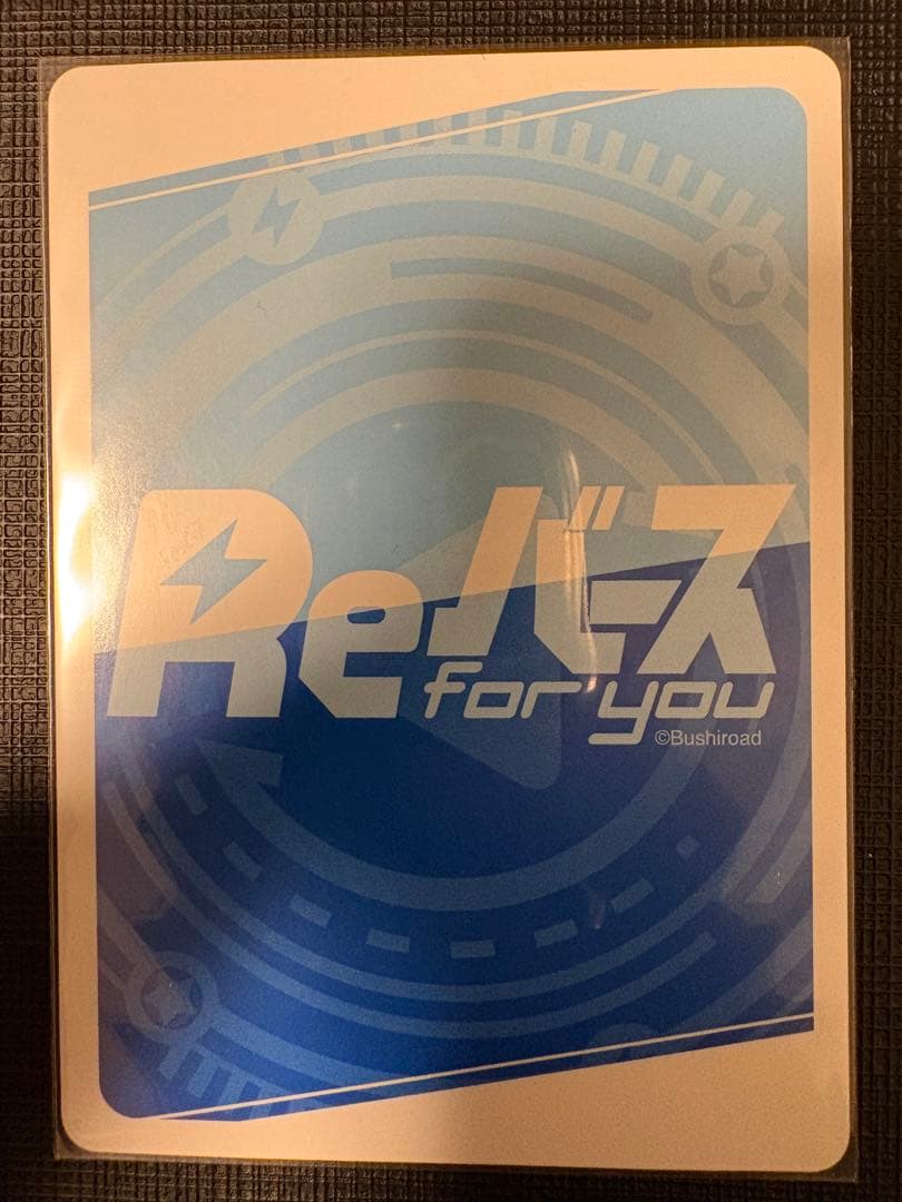 reバース stardom meltear 中野たむ&なつぽい PP