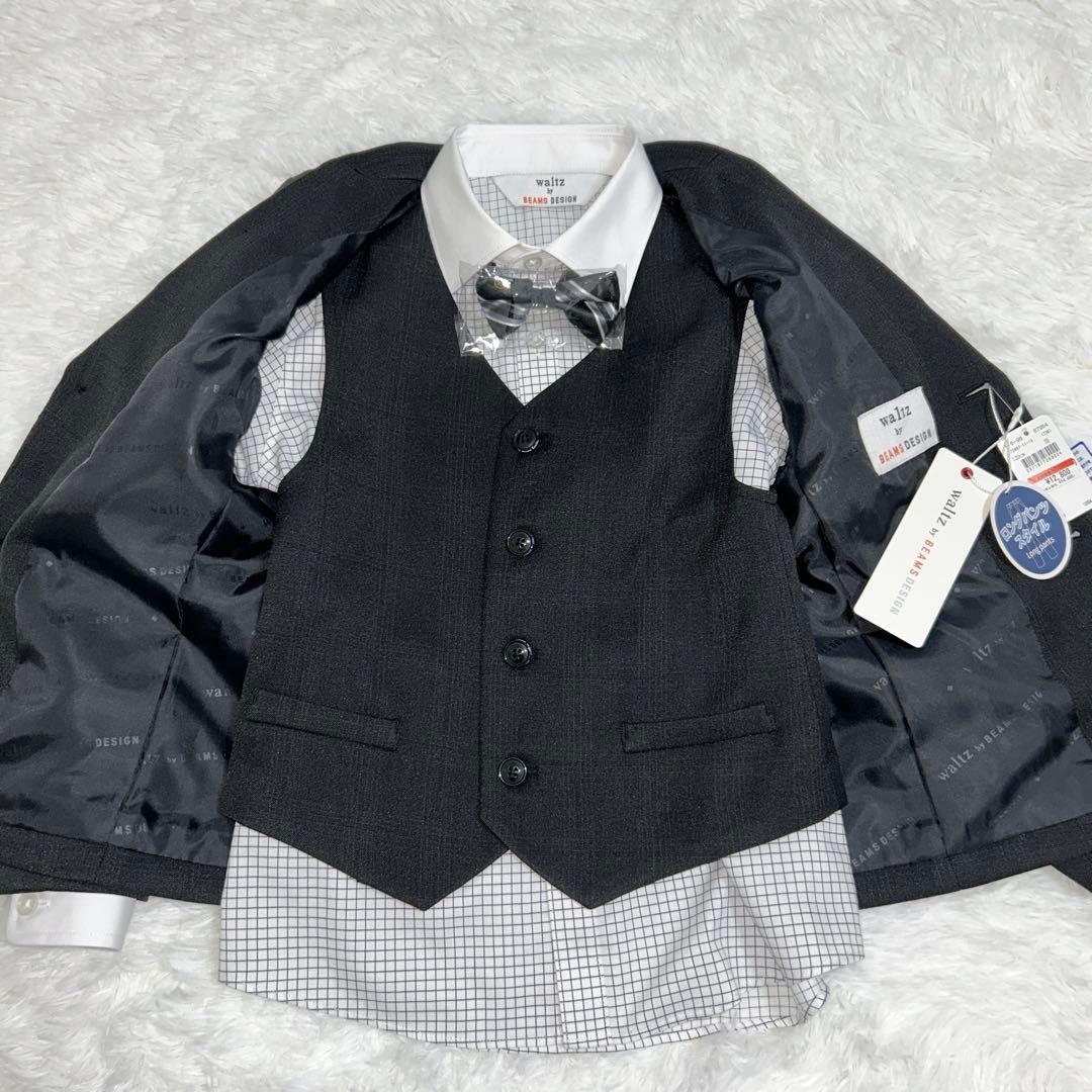 Nackyワルツバイビームスデザイン５点セット 120 フォーマル 791