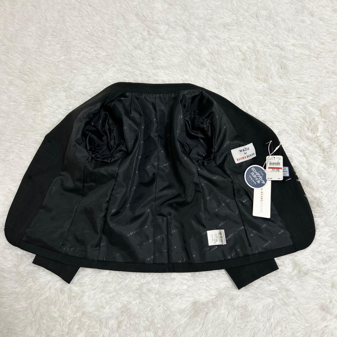 Nackyワルツバイビームスデザイン５点セット 120 フォーマル 791