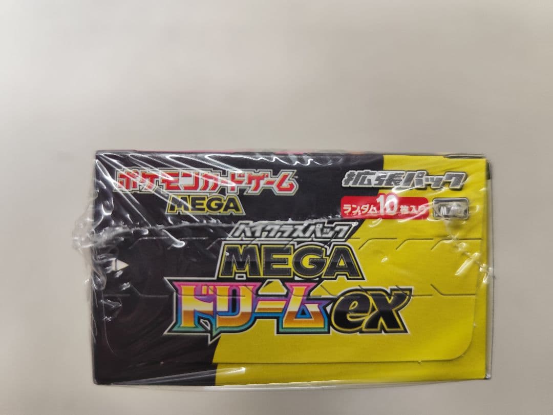 ポケモンカードゲーム MEGAドリームex 10パック入り　シュリンク付き