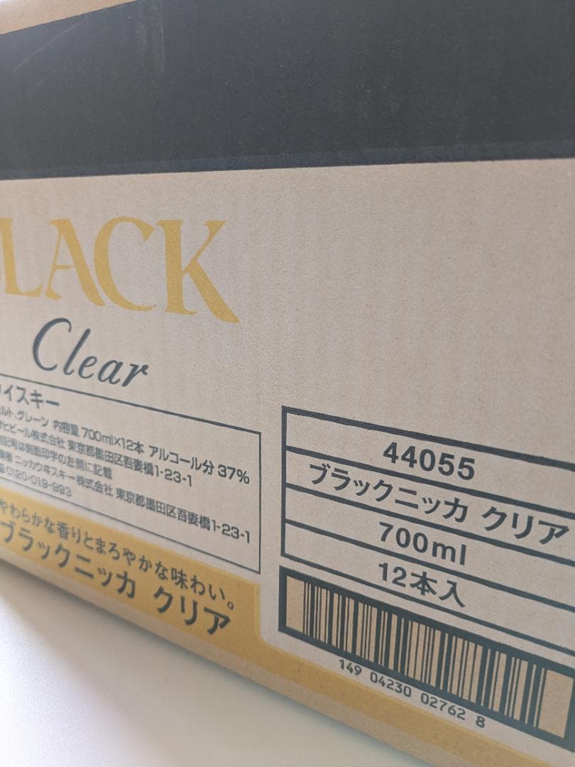 ブラックニッカ クリア 700ml 37% 12本