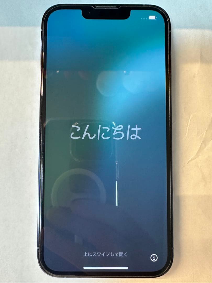 「超美品」iPhone 13 Pro 128GB シェラブルー SIMフリー箱付