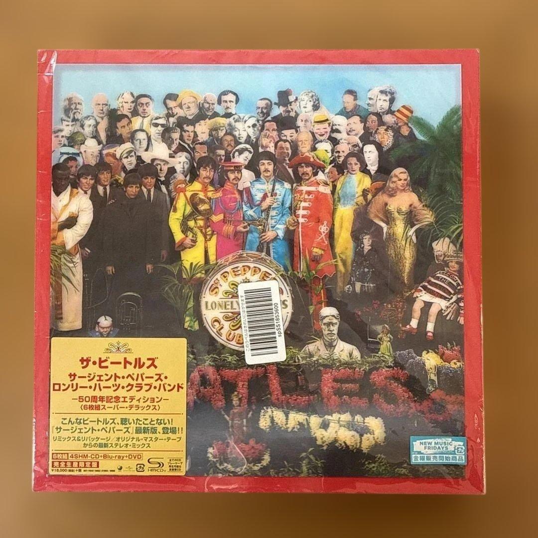 ザ・ビートルズ サージェント・ペパーズ50周年記念エディション新品未開封