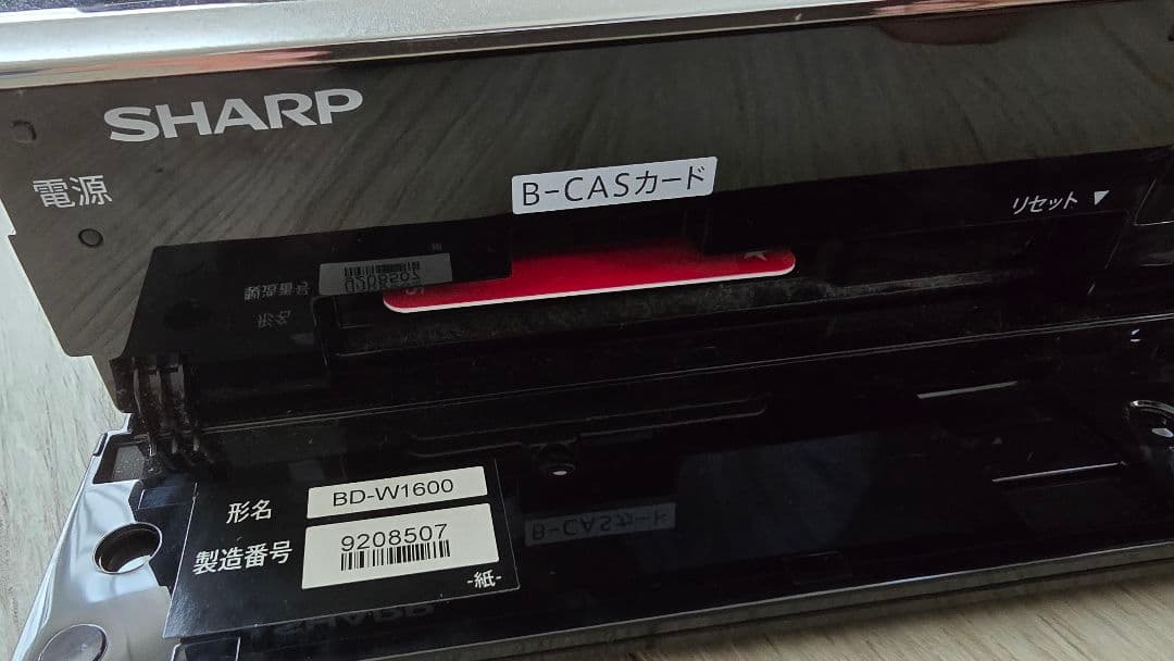 SHARP BD-W1600 ブルーレイディスクレコーダー