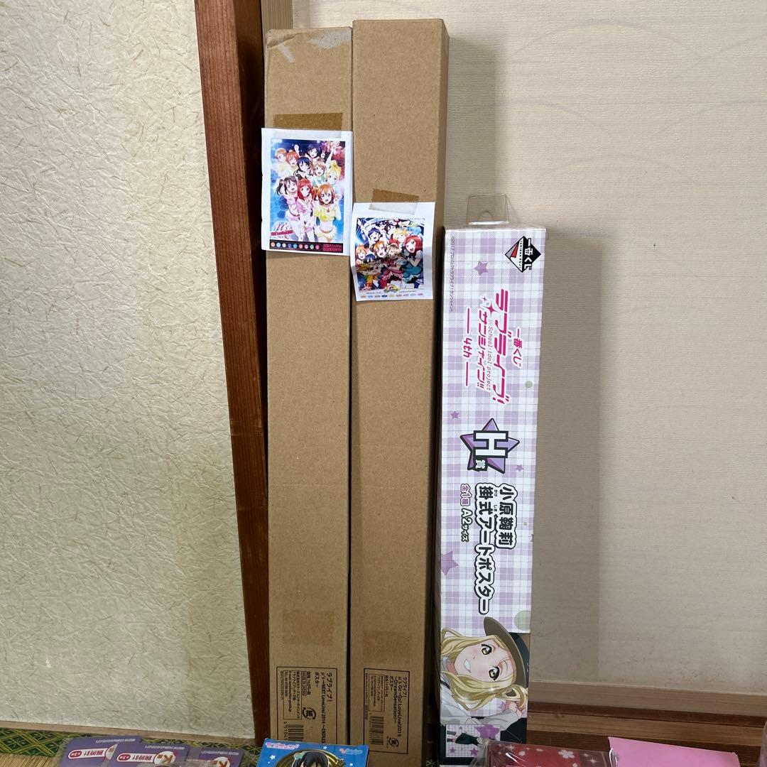 ラブライブ まとめ売り