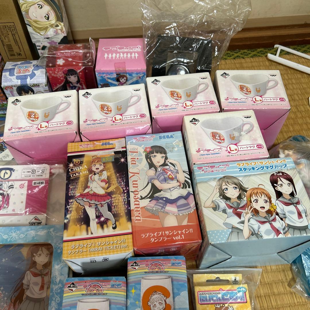 ラブライブ まとめ売り