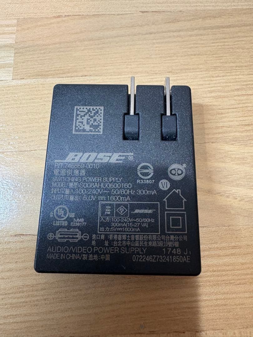 スピーカー・ウーファー Bose Revolve+ SoundLink