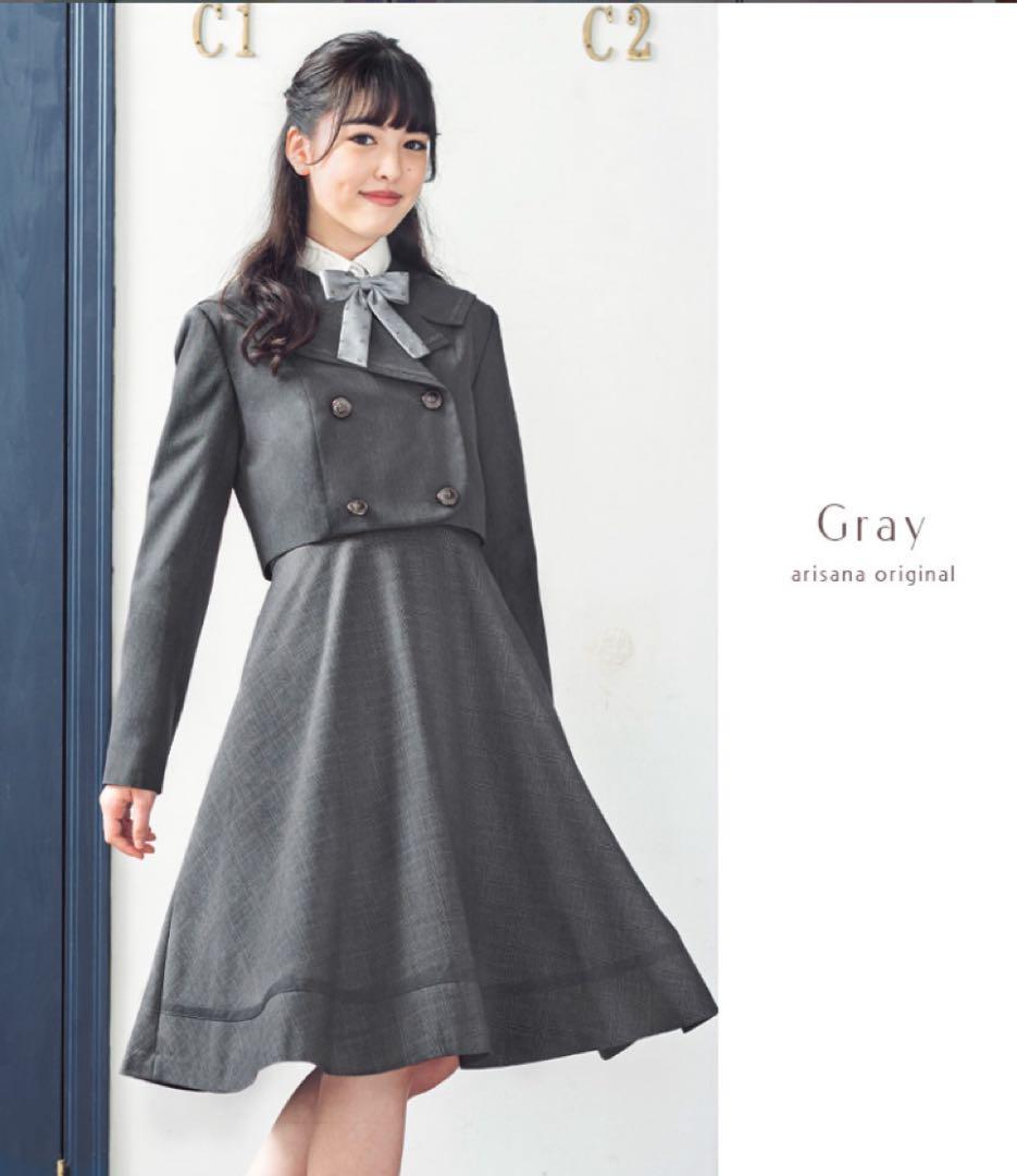 ジュニアフォーマルスーツ グレー 160cm 卒業式