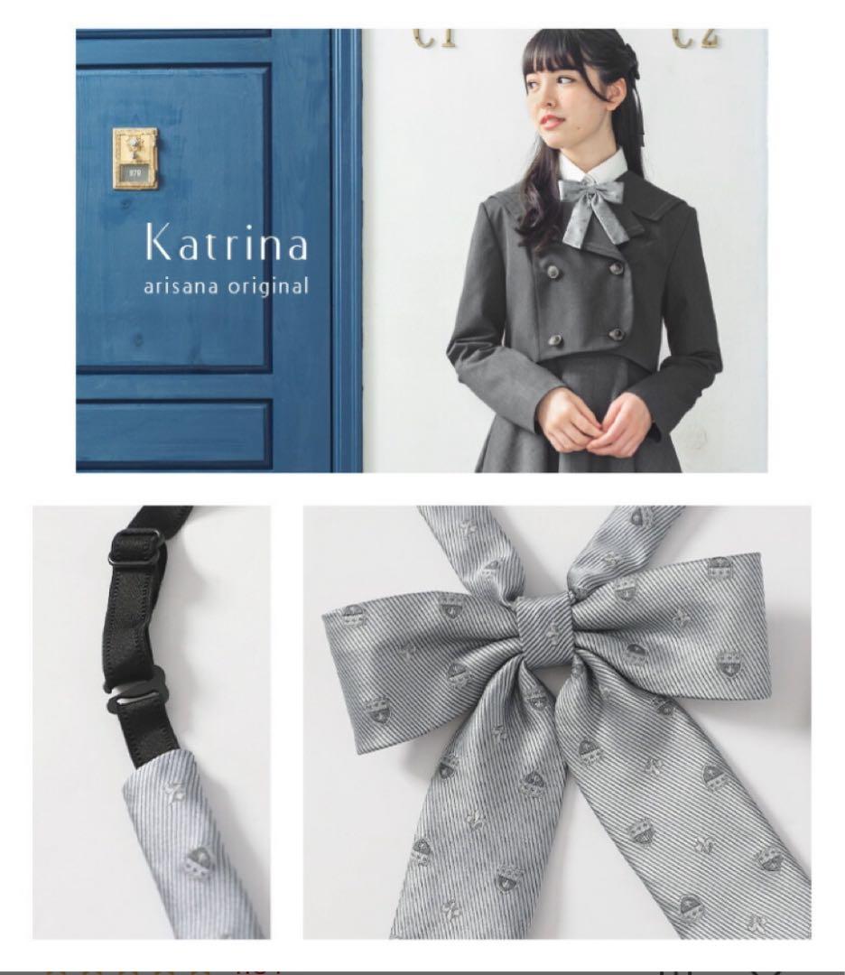 ジュニアフォーマルスーツ グレー 160cm 卒業式