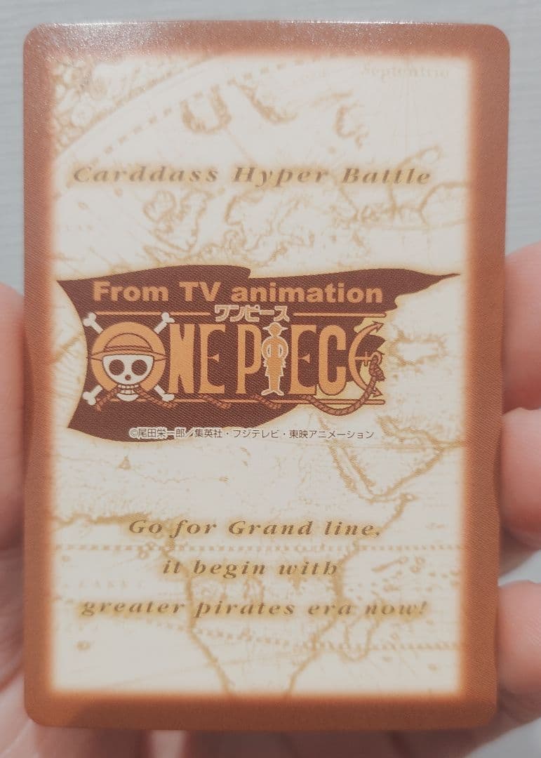 ワンピース　カードダス　サンジ　海のコック