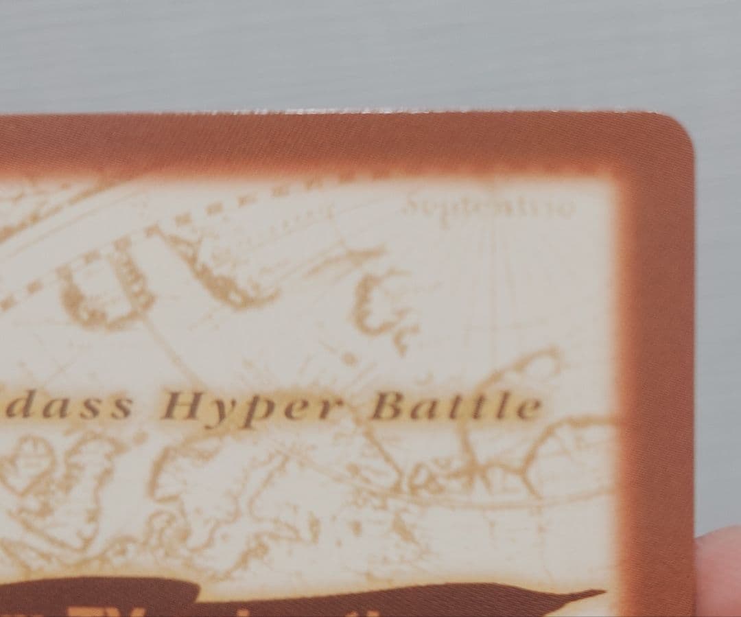 ワンピース　カードダス　サンジ　海のコック