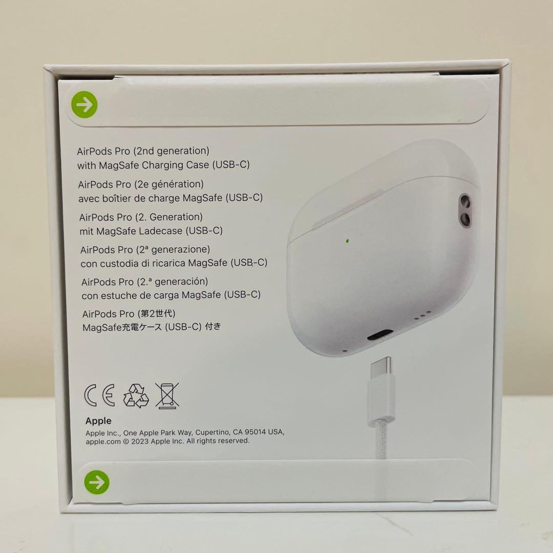 【純正品】Apple AirPods Pro(第2世代) 新品未開封