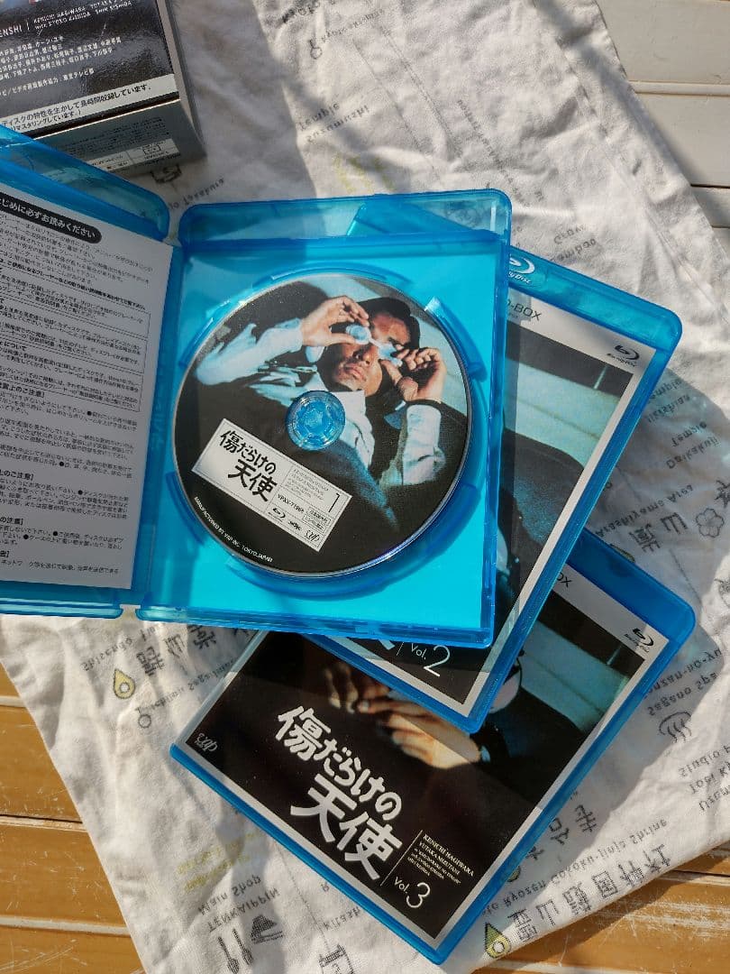 【美品】傷だらけの天使 Blu-ray BOX 1-3巻セット