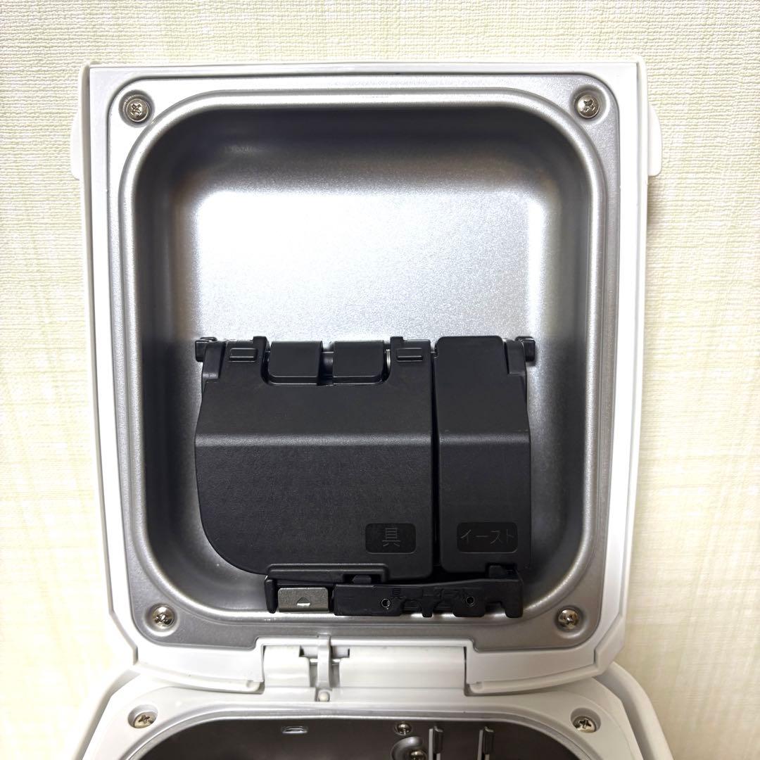 BB-ST10 象印 ホームベーカリー ホワイト