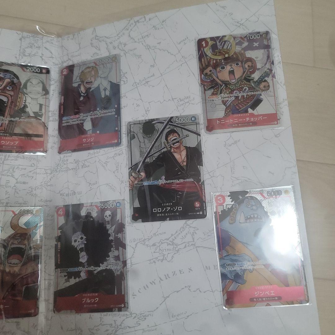 ワンピースプレミアムカードコレクション25周年エディション　未開封 ２セット