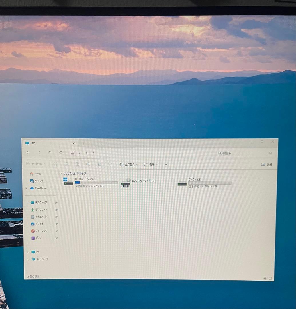 Windowsデスクトップ HP Pavilion 595-p0xxx