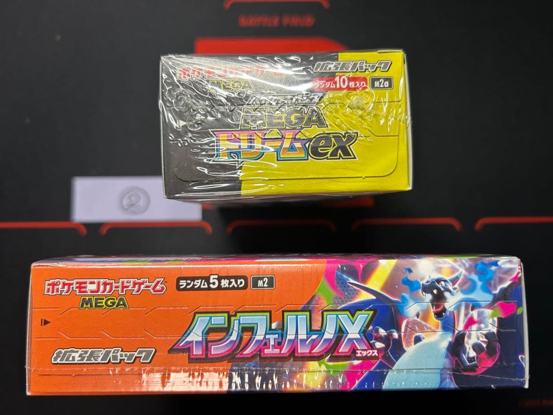 ②ポケモンカード　インフェルノX・MEGAドリームex BOX