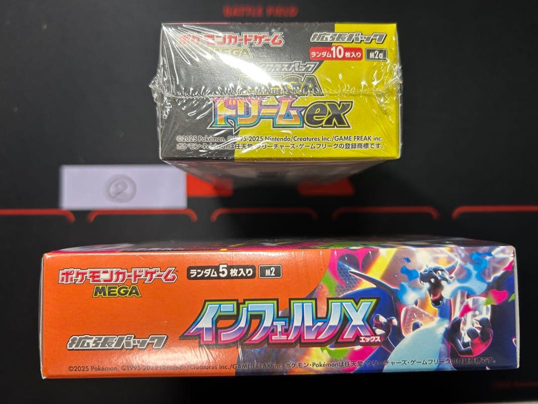 ②ポケモンカード　インフェルノX・MEGAドリームex BOX