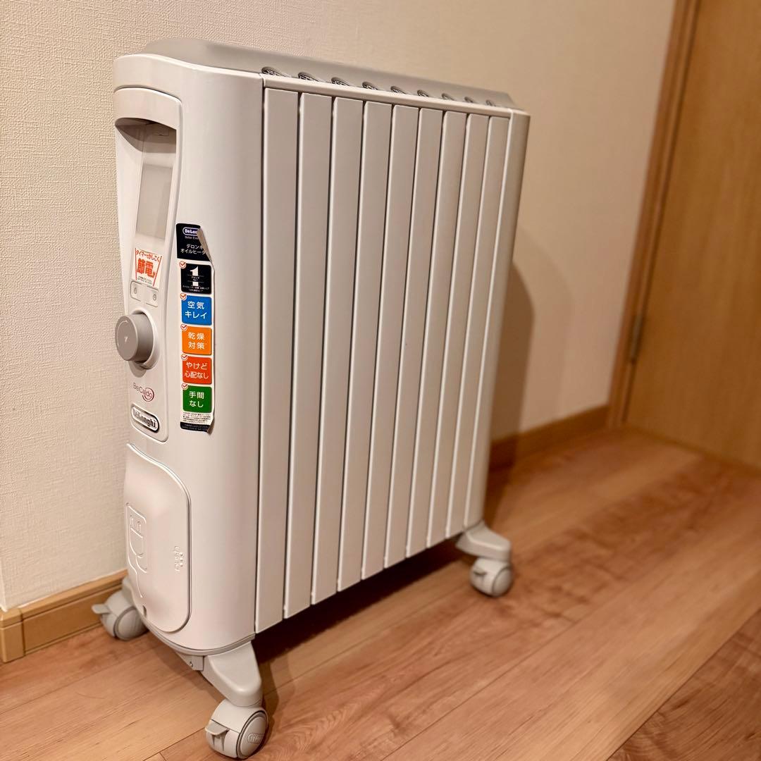 デロンギ DeLonghi RHJ75V0915-GY オイルヒーター