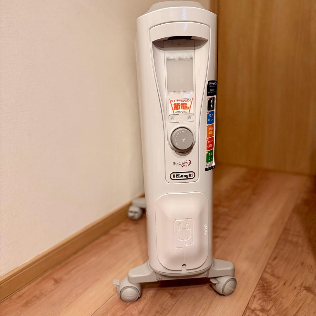 デロンギ DeLonghi RHJ75V0915-GY オイルヒーター