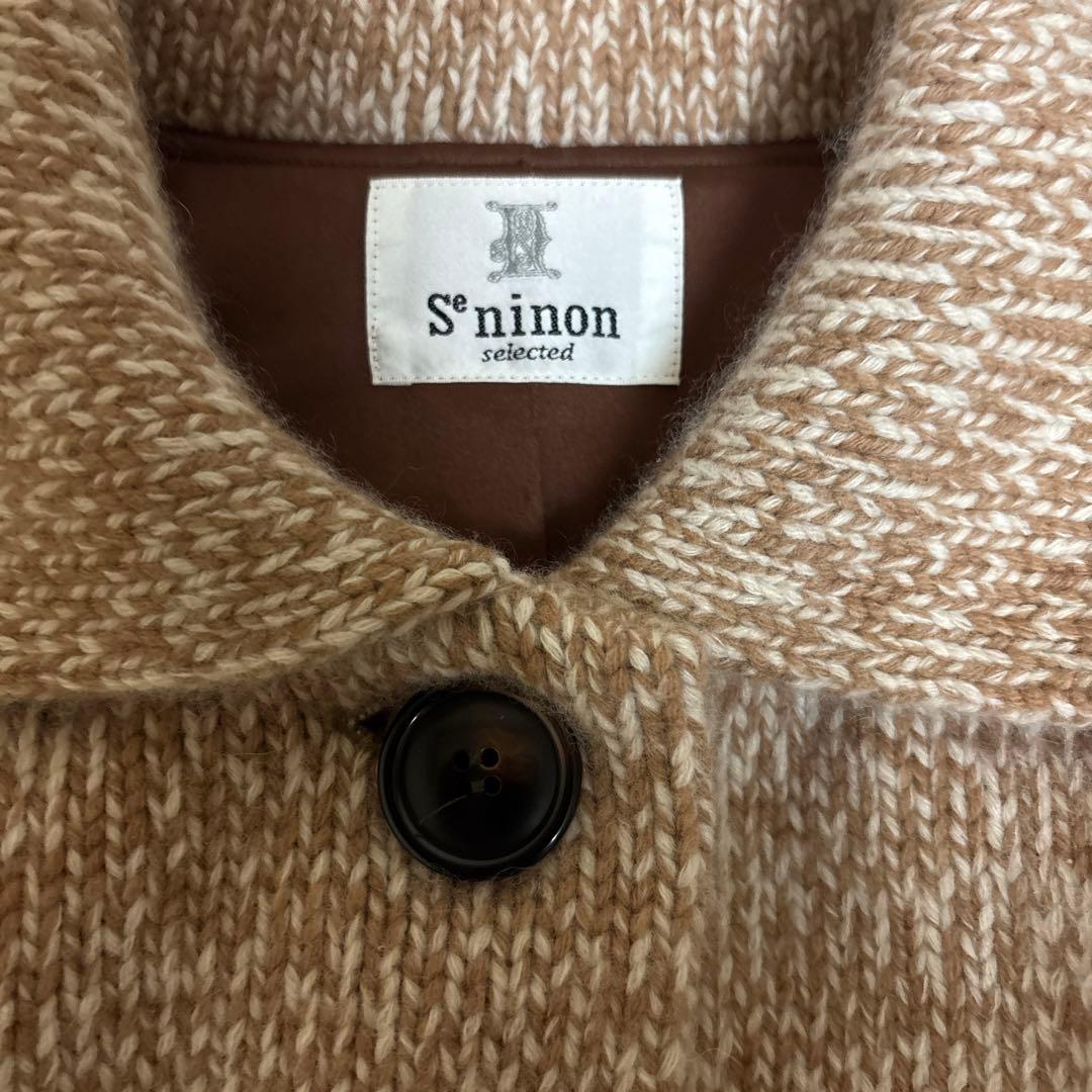 日本製 セニノン Seninonカシミヤ100%カーディガン