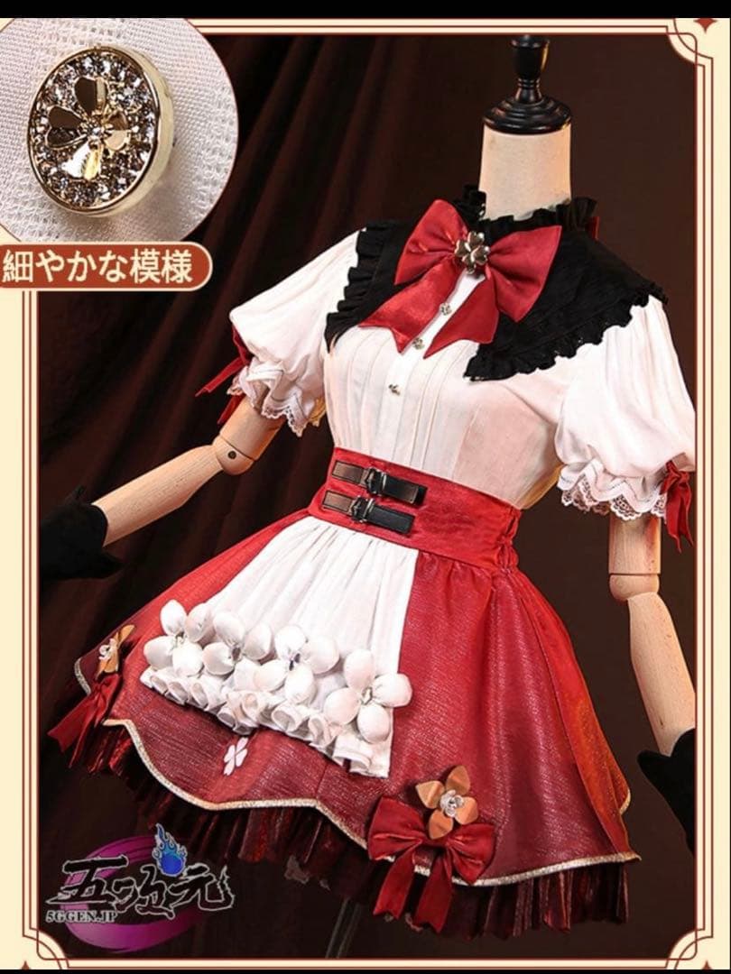 原神　クレー　星燭に揺れる爛花　魔女 コスプレ　一式 江南猫次 Sサイズ