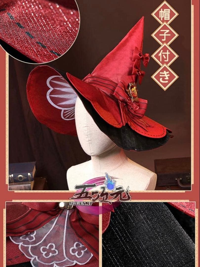 原神　クレー　星燭に揺れる爛花　魔女 コスプレ　一式 江南猫次 Sサイズ