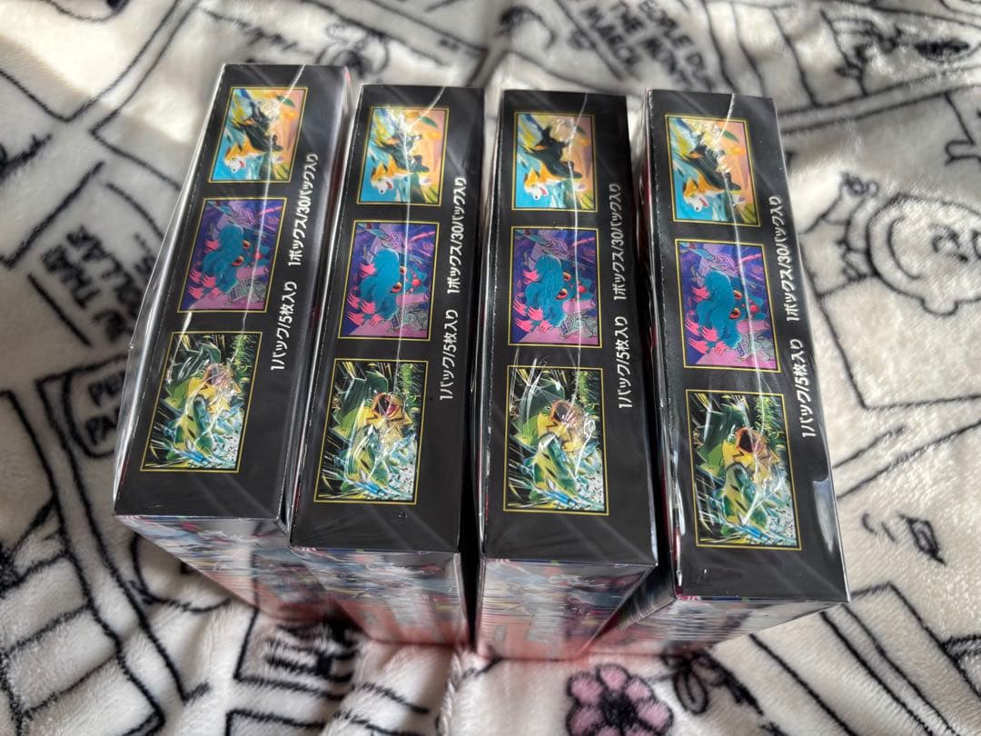 インフェルノX MEGA シュリンク付き　新品未開封BOX　4個セット　匿名配送