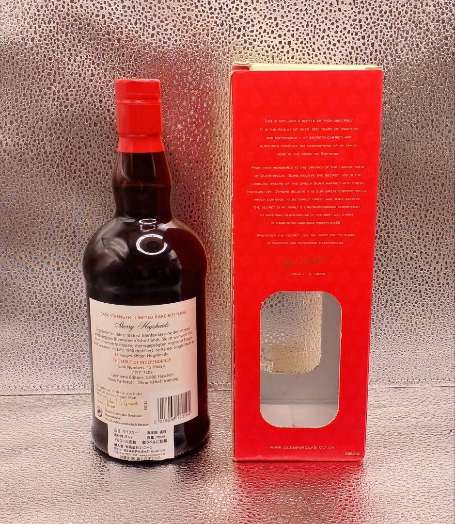 グレンファークラス 1990-2018 700ml 54.7%　長期熟成　古酒