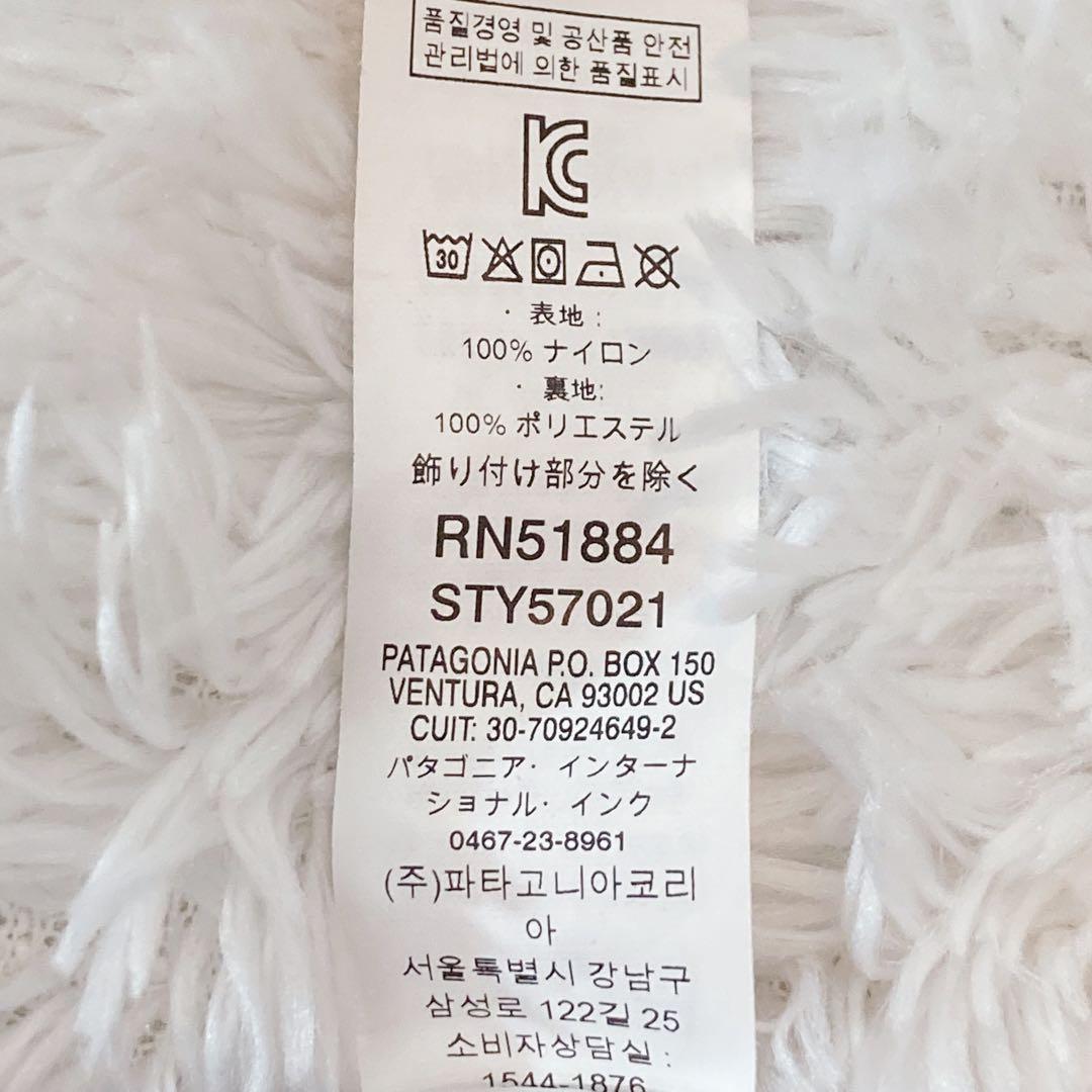 美品 patagonia baggies shorts pink 海外規格XS