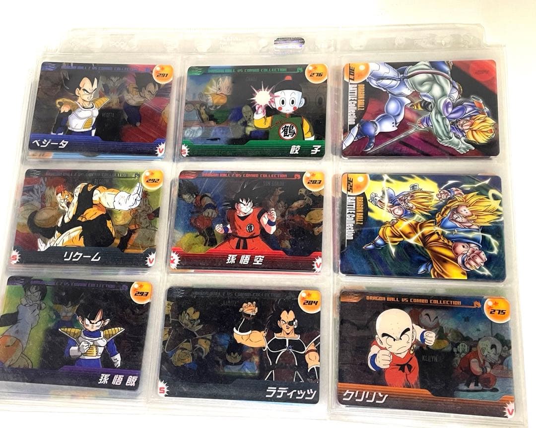 ドラゴンボール　森永ウエハース・カード44枚セット