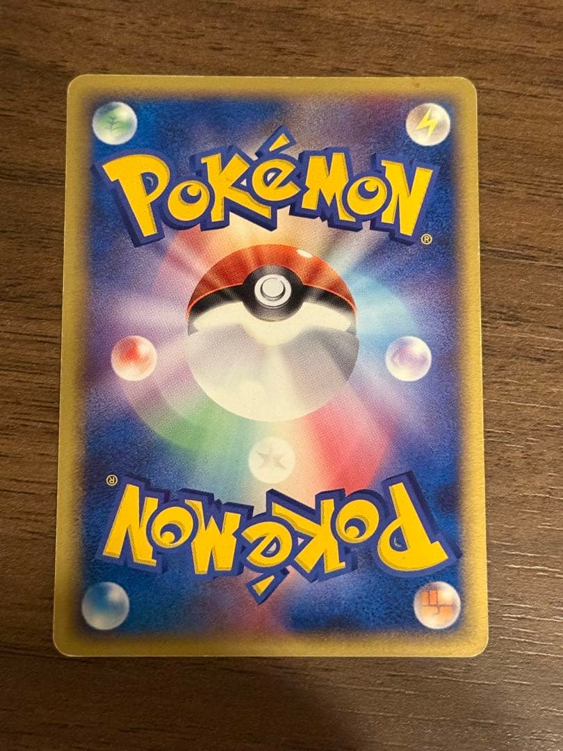 【ホロンの幻影当たり3枚セット】レックウザ デオキシス カブトプス (デルタ種)