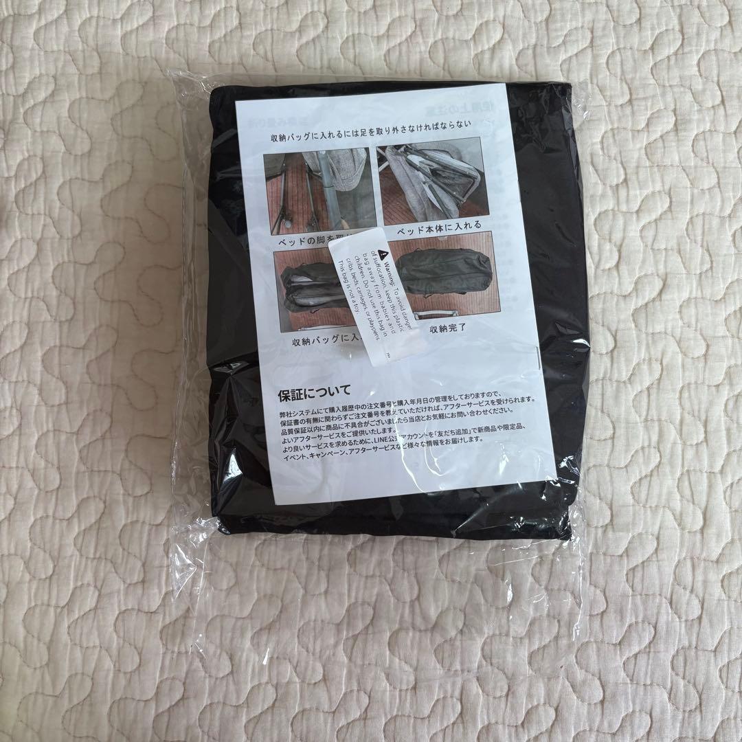 zoobly ベビーベッド　折り畳み