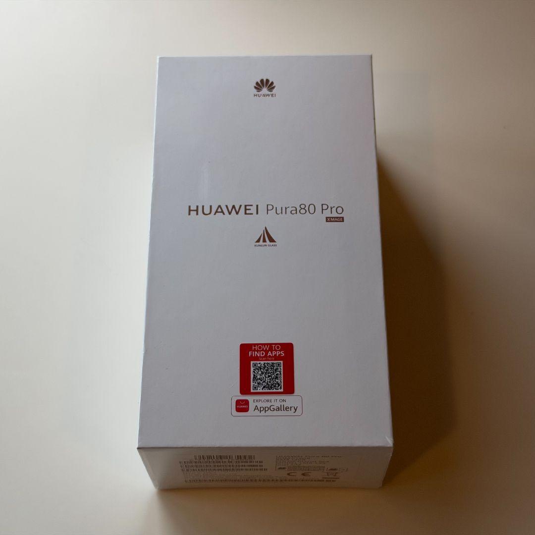 【グローバル】HUAWEI Pura 80 Pro｜12/512 レッド｜新品