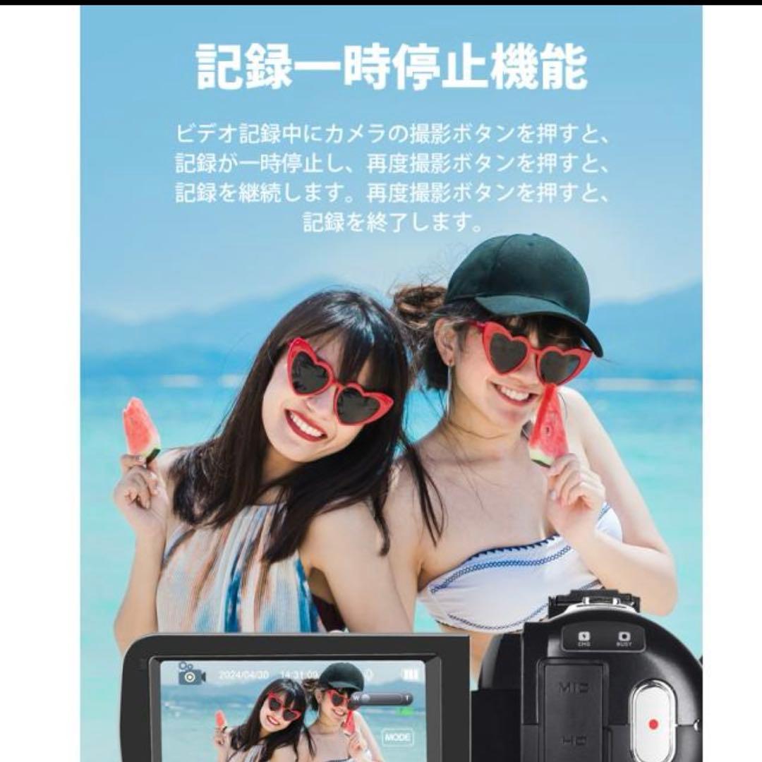 4Kビデオカメラ 4800万画素 Wi-Fi対応