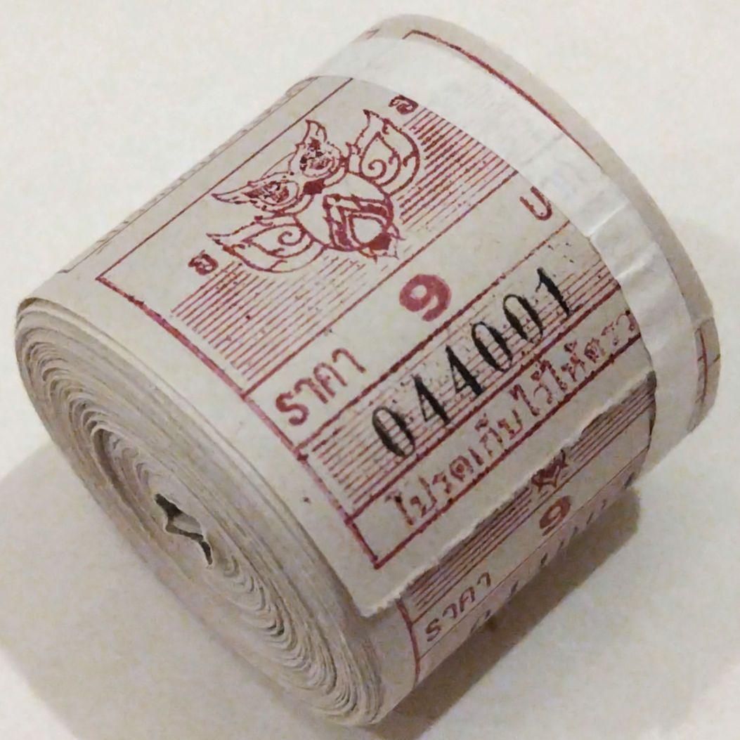 ぱん様 リクエスト 4点 まとめ商品