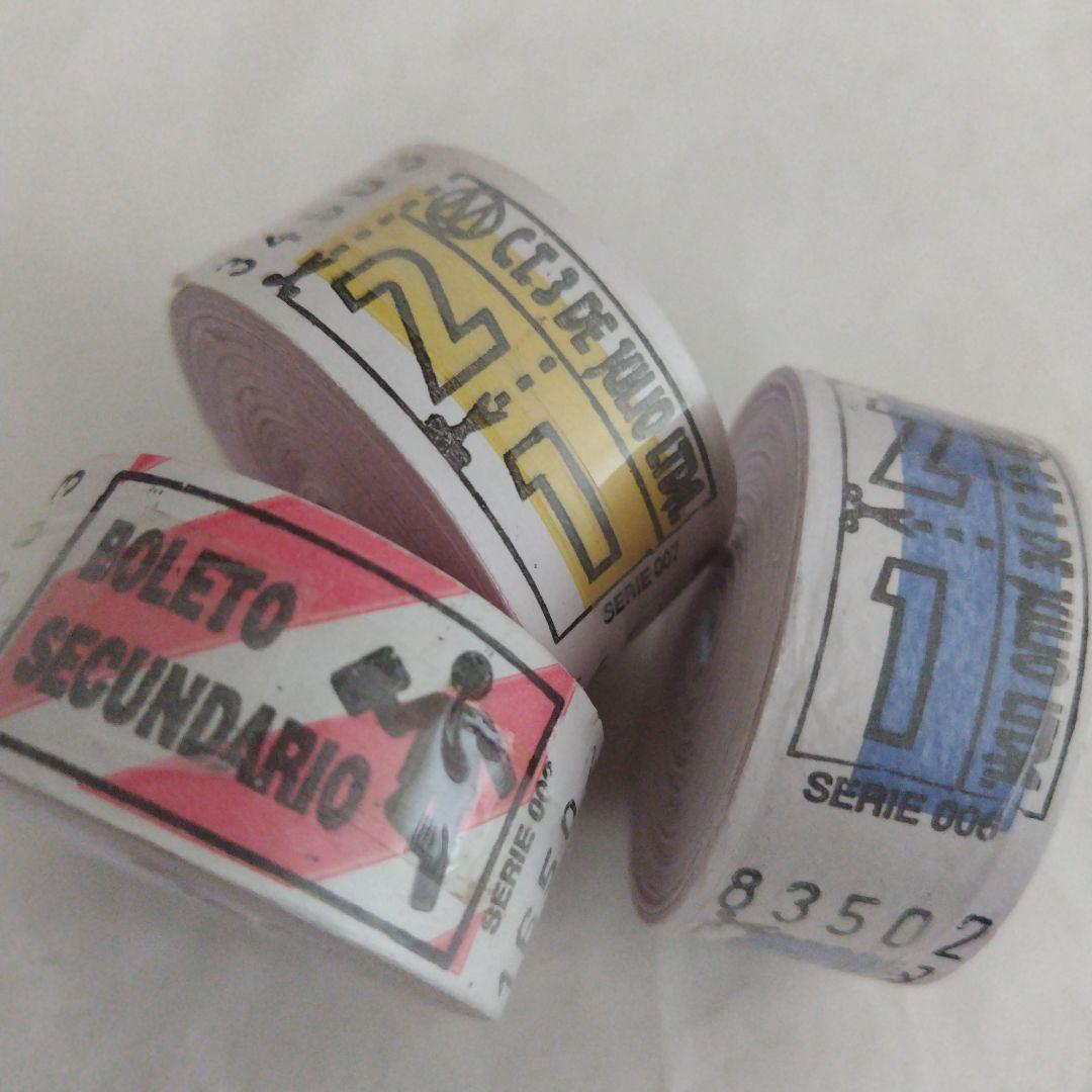 ぱん様 リクエスト 4点 まとめ商品