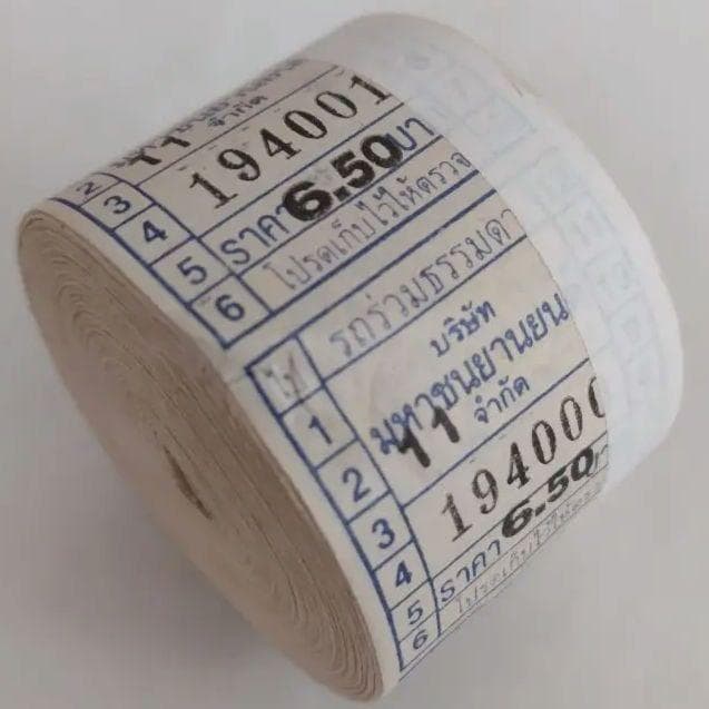 ぱん様 リクエスト 4点 まとめ商品