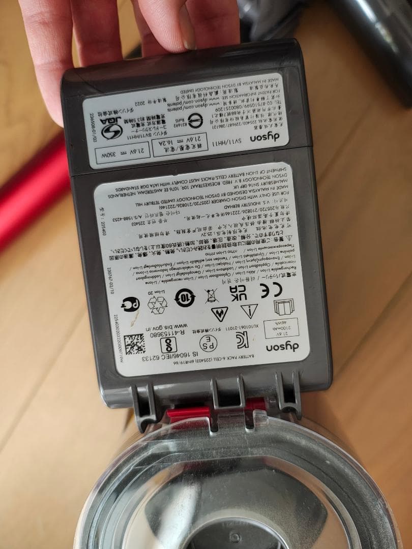 ダイソン★コードレス掃除機★V7★ＳV11★バッテリー新品と大差なし★4