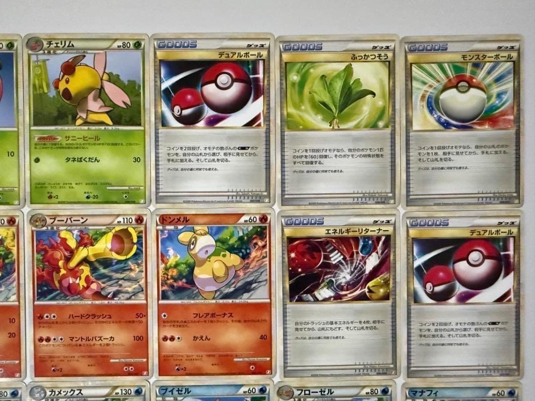 B　レジェンド　LEGEND　まとめ売り　セット　バトルスタートデッキ　ポケモン