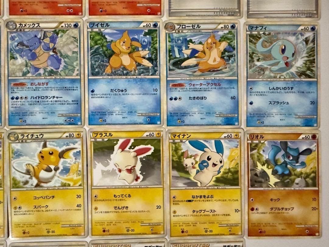 B　レジェンド　LEGEND　まとめ売り　セット　バトルスタートデッキ　ポケモン